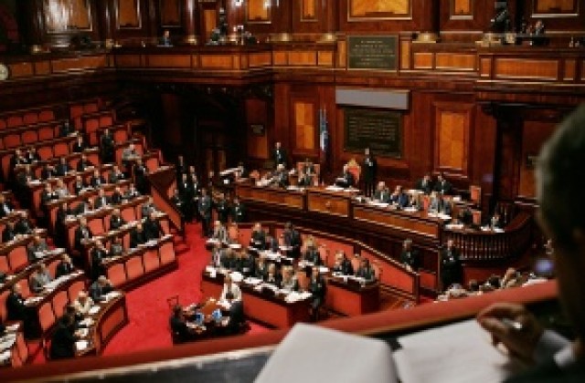 Италианският парламент ще бъде разпуснат утре