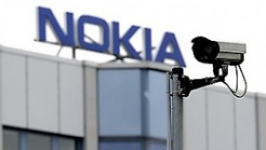 Nokia откри завод в румънския град Жуку