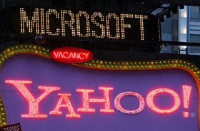Yahoo отхвърли предложението на Microsoft