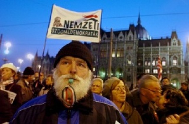 Безредици в Будапеща заради здравните реформи