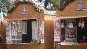 Модни тенденции сред мартениците тази година