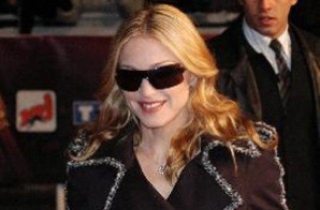 Хаос на прожекцията на филма на Мадона