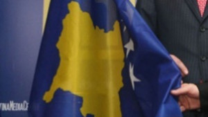 Как реагира светът на обявената от Косово независимост