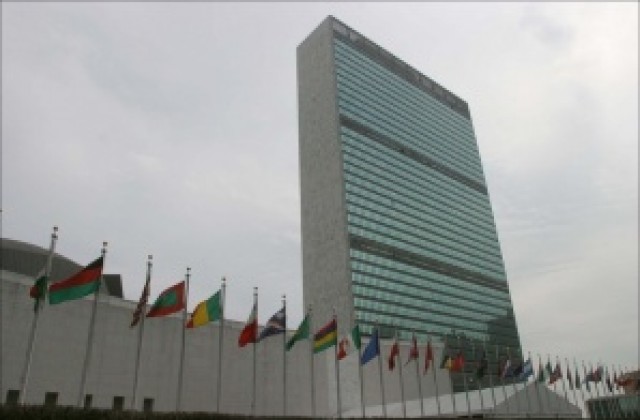 Приднестровието обсъжда дали ООН да го признае