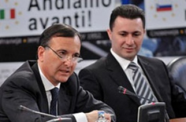 Македония преговаря с ЕС за либерализиране на визовия режим