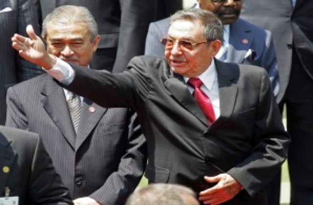 Кубинците очакват реформи от новия си президент