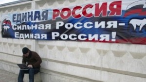 Критични блогъри се превръщат в алтернатива на беззъбите руски медии