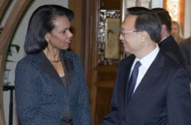 Китай и САЩ ще подновят диалога за правата на човека