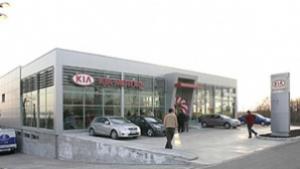 Kia откри супермодерен шоурум в Бургас