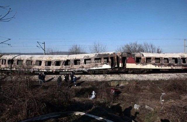 Осем са загиналите при пожара във влака София – Кардам край Червен бряг