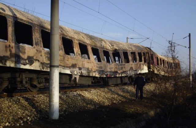 Осем изгоряха във влака София – Кардам