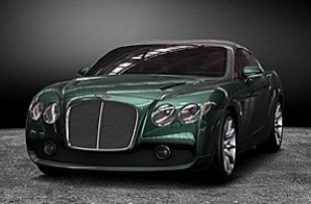 Zagato твори върху Continental GT Speed