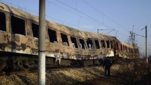 Разказ на пътник в опожарения влак пред Дарик