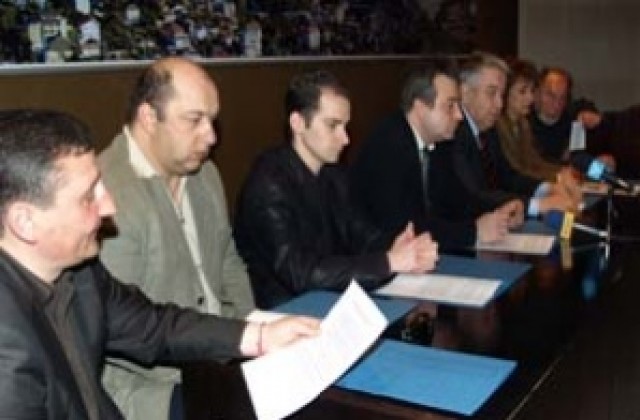 Седем десни партии във Варна създадоха Консултативен съвет