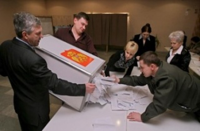 Няма сериозни нарушения в изборния ден в Русия