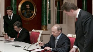 Газпром ще намали доставките си към Украйна с 35