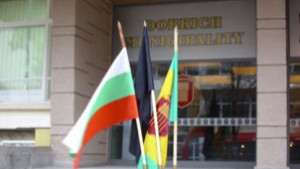 Добрич е в траур