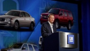 Заплатата на шефа на GM през 2008 г ще е