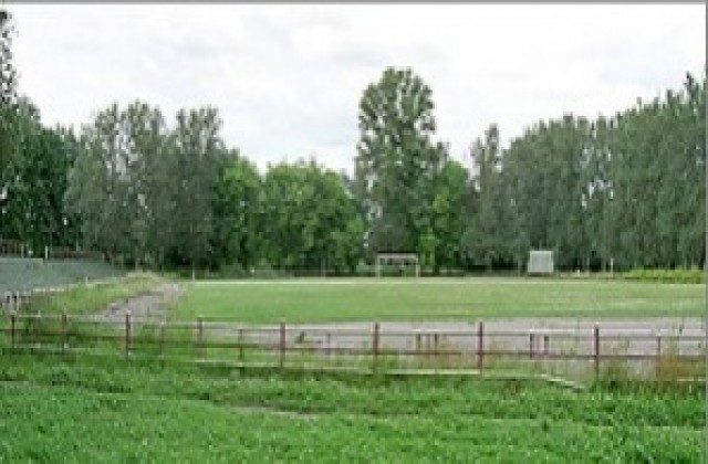 Възраждат парк Стадиона в Пазарджик
