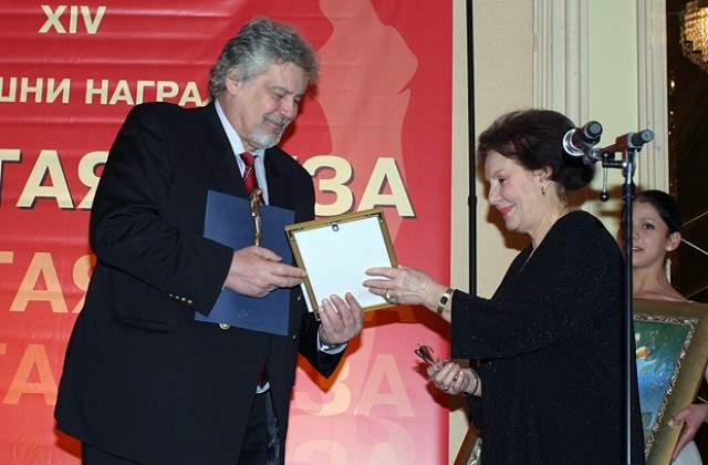 Майор Деянов и Сибирският бръснар с награди Золотая муза