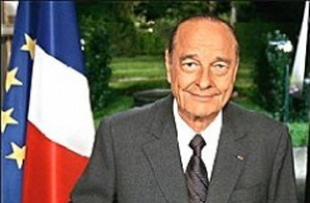 Жак Ширак основа своя фондация