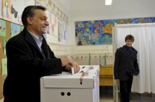 Унгарците гласуваха против реформите