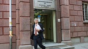 НАП публикува наръчник за ДДС