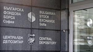 Индексите изплуваха в зелено
