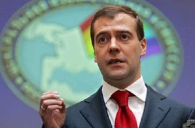 При Медведев инвестиционният климат в Русия ще се затопли