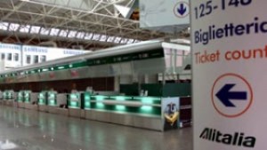 Alitalia прие офертата на европейския авиопревозвач Air France KLM