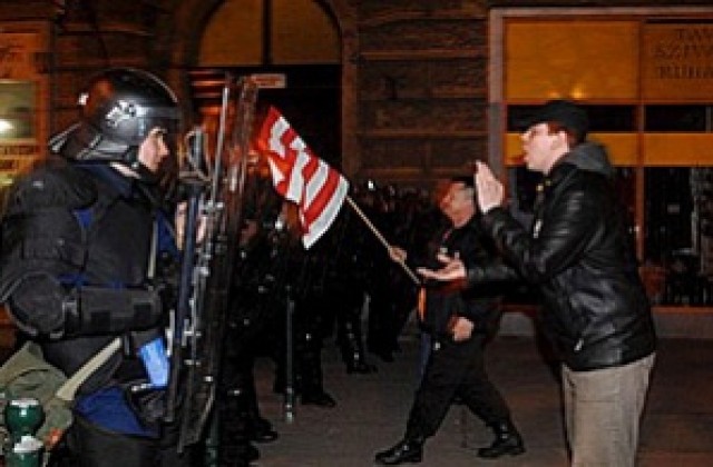Привърженици на крайната десница протестираха в унгарската столица