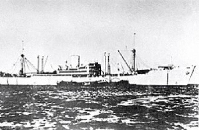 Откриха австралийски кораб от Втората световна война