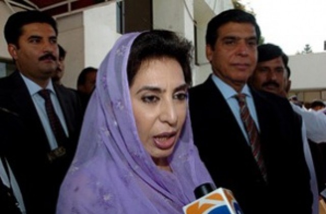 Жена стана председател на пакистанския парламент