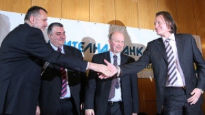 Дексия Коминалкредит и Насърчителна банка финансират заедно проекти