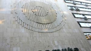 Представят условията за трансфер на знания от ВУЗ ове към