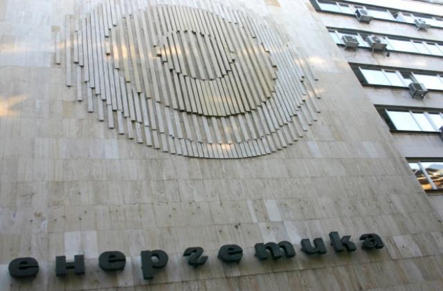 Представят условията за трансфер на знания от ВУЗ-ове към бизнеса