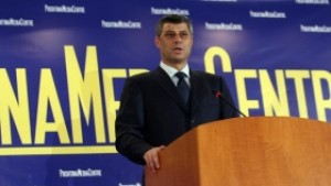 Косово се надява да стане член на СБ тази година