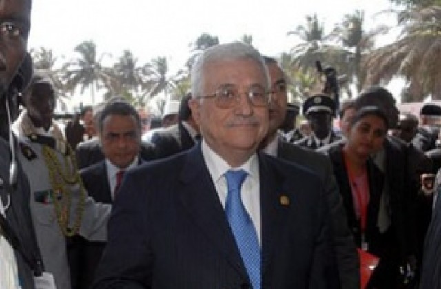Махмуд Абас избира посоката на политиката си
