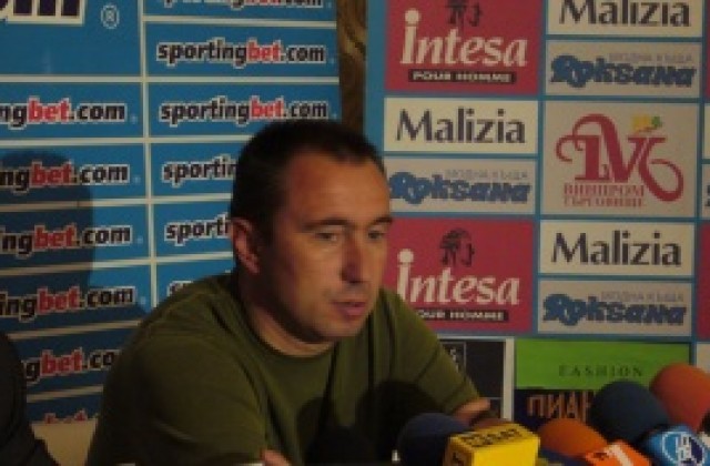 Стоилов: Не дойдох в Левски, за да стана велик треньор