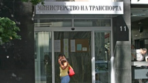 Разшириха правомощията на директора на Железопътна администрация