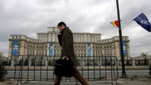 Равностоен съюз неравностойни роли