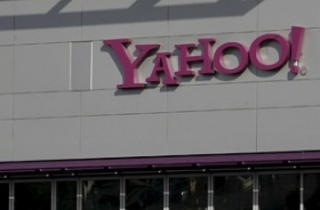 Yahoo създаде сайт за жените