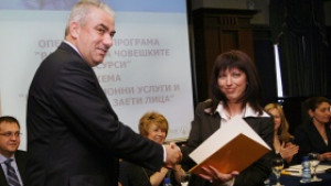 Дават уроци по хотелиерство и търговия по ОП Развитие на