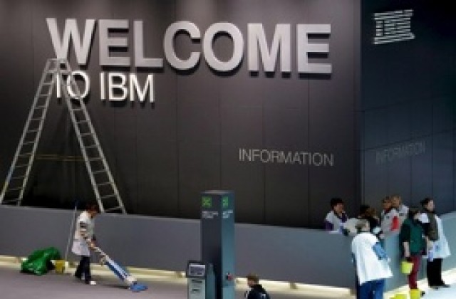 Забраниха временно на IBM да сключва договори с федерални агенции