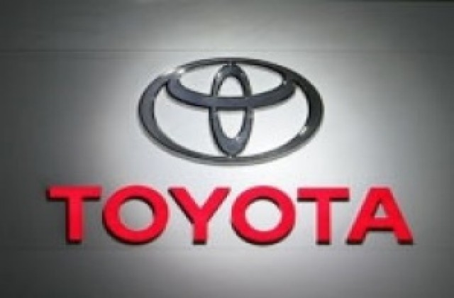 Toyota открива изследователски център в САЩ