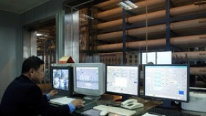 ФБР 239 млн долара отклонени при он лайн плащания през