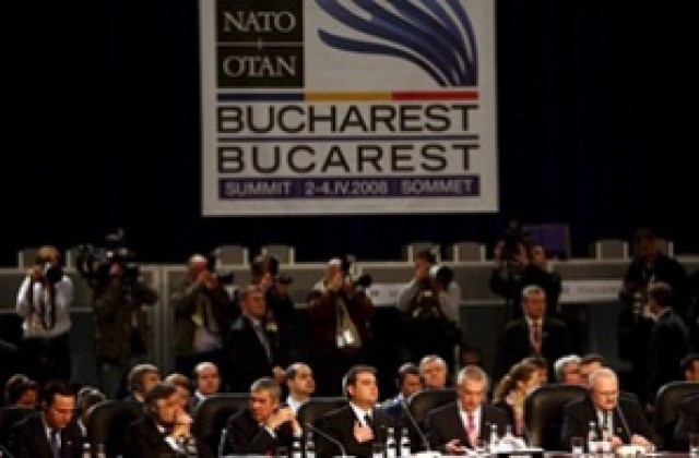 Европа каза „Не” за разширяването на НАТО с бившите съветски републики