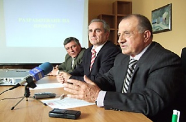 Евродепутатът Евгени Кирилов организира семинар в Търговище