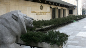 Продължават скандалите в МВР част първа