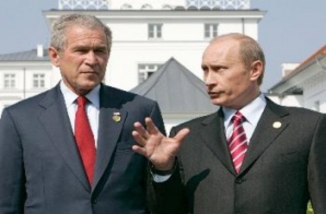 Буш и Путин играха казашки танци в Сочи